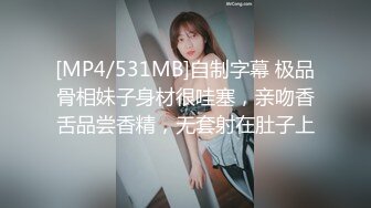 【超顶❤️绿帽大神】91小懒猫✿ 调教母狗校花女友甄选 珍珠骚丁露出取外卖 开肛调教 网吧露出 3P激战极品M属性女友