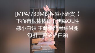 [MP4]第二场 再约外围女神 肤白貌美大长腿，温柔甜美乖巧，大展神威，娇喘呻吟精品