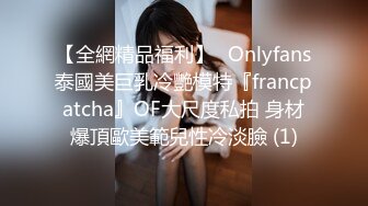 【新片速遞】 爸爸的小美人，淫声荡语不断的十七学姐，高颜值露脸制服诱惑让小哥深喉草嘴，床上无套爆草激情上位内射骚穴[776MB/MP4/01:07:35]