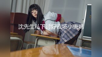 家长群里认识的离异良家少妇