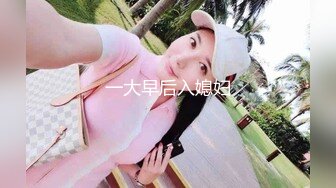 [MP4/ 1.47G] 风骚少妇燃烧卡路里~骚气漫天，俩大哥轮流掏枪上场爆操~这骚逼爽炸天啦