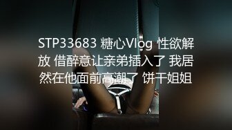 [MP4/ 455M] 欠操的农家小少妇，一个人在家跟狼友发骚赚外快，全程露脸光着身子跟狼友互动撩骚