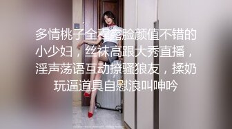 STP15023 超级可爱性感S极身材的小美女 挺坚的美乳 骚得入骨 这么好的身材和白皙的皮肤 简直是尤物中的战斗鸡啊