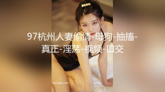 【新片速遞】 ❤️ Stripchat站【JK装黑丝小姐姐】黑丝专场，公共厕所自慰，骚逼塞着跳蛋，半脱下丝袜，拉扯跳蛋，流白浆[719MB/MP4/00:47:12]