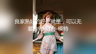 淫女自慰满足自己饥渴的身体