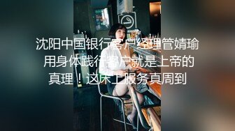 [2DF2] 【小陈头星选】深夜场高价网约温婉气质漂亮小姐姐，兄弟3p沙发近景av视角，暴力深喉观感超佳撸管必备 -[MP4/149MB][BT种子]