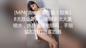 一番运动后,菊花瘙痒难耐,两个肌肉男互相解痒 中集