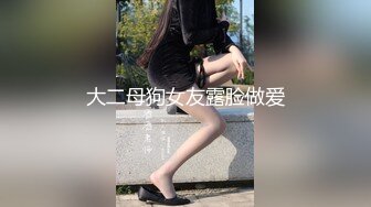 日本极品熟女淫妻痴女天花板「Pleasure Loving JP」OF露脸偷情私拍 偷情湿热舔舐炮友满脸口水