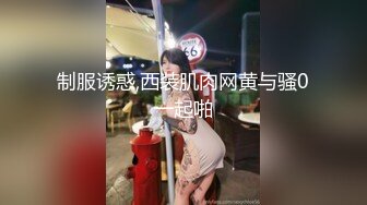 最新极品泄密流出??极品反差婊气质眼镜美女王璐璐与研究生男友自拍性爱视频[MP4/368MB]