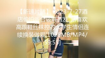 [FHD/19.2G]探花系列之李寻欢探花175cm大长腿外围8部合集