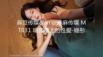 STP31728 天美传媒 TMW182 母亲节礼物是儿子们的大肉棒 梁芸菲(叶宸欣)