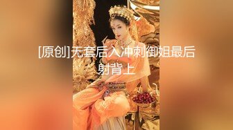 探花郎李寻欢再约高颜值性感嗲嗲妹子 特写口交后入猛操