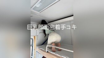 不要拍我脸