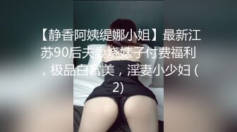 发现94年小骚蹄子一枚