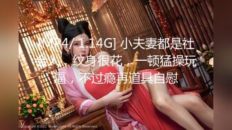 ❤️√ 【凯迪拉克】正规足浴店勾搭5位女技师~口爆~毒龙~打飞机 身材都很好