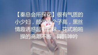 破解家庭网络摄像头监控偷拍帅哥美女开着电视翻云覆雨