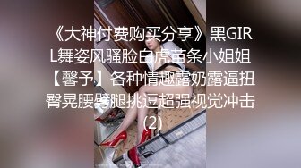 寻找河南的91小姐姐。看禁止内容。91绿帽邀请满足骚妻