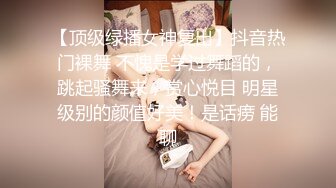 ?顶级女神? 最新极品蜜汁白虎神鲍尤物▌娜娜▌未亡人上门追债 以身肉偿 爆操极品黑丝一线天白虎嫩穴