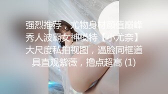 揉捏老婆的骚奶子