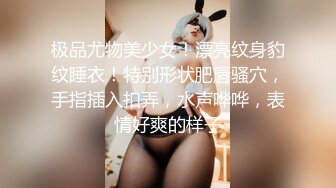 [MP4]无敌身材短发美少女！腰细胸大完美！脱掉内衣直接开操