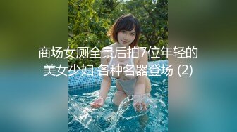 [MP4/ 530M] 哥现在只是个传说现金支付外围骚女，开档丝袜舔逼吃大屌，主动骑乘位大屁股猛坐