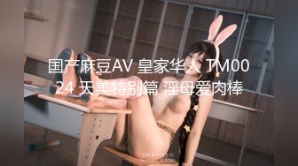 大款富二代星級酒店開房約炮極品身材大長腿女友 跪舔騎乘後入各種姿勢幹得高潮不斷 完美露臉 高清原版