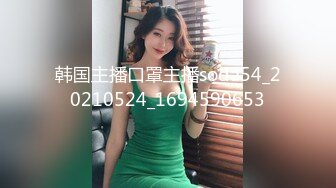 清纯女友嫌弃男友没洗 极力反抗，大鸡巴插进去就乖乖老实了！