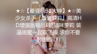 邻家小美女骚起来看不上闹着玩啊