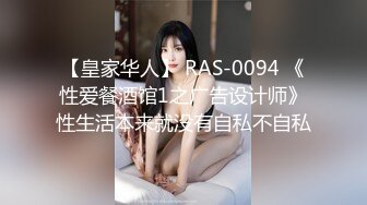 [MP4/ 322M] 卫校在读大二的36E纯天然大奶性感美女,1200元约到酒店开操