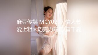 [MP4]小黄毛大战学生制服眼镜妹，骑脸舔逼扭动细腰，主动骑坐深插，各种姿势尽情输出