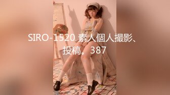 麻豆传媒 MDSR-0001 《妖女榨汁》秦老师的秘密