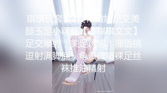 【AI换脸视频】赖美云 性福美好的一天，从她的勾引开始