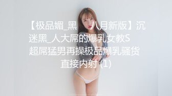 百度云泄密-从少女到孩子的妈 你究竟经历多少次抽插 大奶风韵翘臀 啪啪极品炮架子