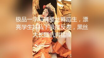 四川泸州做酒水的，让我多买点酒背着老公给我操，爽死了一粒顶三天看禁止内容