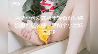 和高颜值美乳小情人激情打炮 多姿势连续怼操小骚货浪叫不止[MP4/191MB]