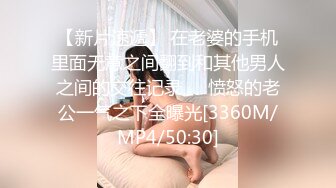 STP23957 圣诞Happy最新极品欲女幼师▌叶子▌圣诞淫荡自诉不为人知的秘密 私人宠物女仆恭候主人 狗链调教爆艹小母狗