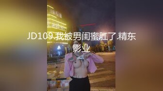 【爆乳女神❤️重磅核弹】高铁紫薇女神『Naomii』高价解锁《我看到男朋友出轨了》还是内射我舒服吧 高清1080P完整版