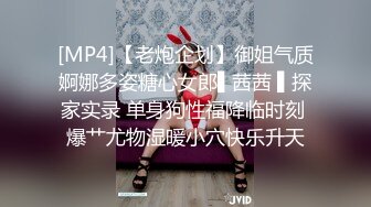 【极品稀缺斗鱼网红女神】2022最新藏宝图之舞神一姐『小恩雅』顶级性感尤物 大尺高潮淫舞 (2)