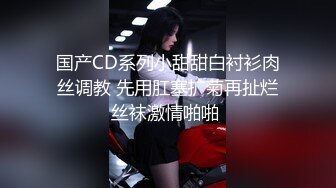 -极品尤物私人玩物VIP私拍之双道具自慰 爱液泛滥呻吟销魂