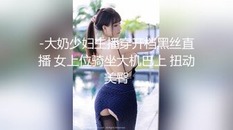 [MP4/786MB]SA國際傳媒 SAT0038 戀上冥婚美人兒1 溫芮芯