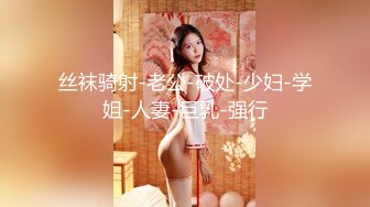 (sex)20231104_美女妹妹和姐姐_648035477