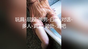 網絡上還沒有流出過的91秦先生絲襪琪琪第6季呻吟超刺激無廣告水印原版