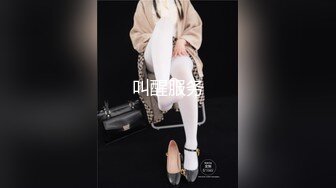 黑龙江小妞自慰