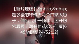 [MP4/ 324M] 泡良达人，良家小少妇，貌美如花，深夜私会情郎，花式啪啪高潮不断淫荡娇娃