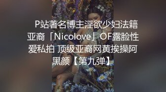 ??最新流出ONLYFANS极品大波露脸网红女神【六味帝皇酱】付费私拍??大奶翘臀令人想入非非的完美身材