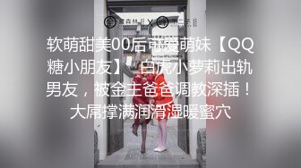 韩国高质量黑丝高跟情侣「henry_sera」「sarah579」OF私拍 约炮男大学生慢节奏极致调情1