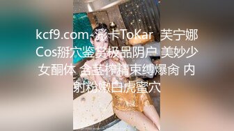 STP34287 反差白富美御姐女神 上班时候把秘书按在桌子下面吃鸡吧 小水水