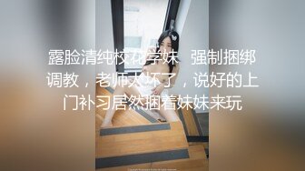 【玲珑身段❤️极品女神】我的屁股可以给你后入吗，如果给你一晚上机会，你能干我多少次？小粉穴好痒流了好多水水