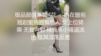 探花李寻欢 酒店高端约炮 暑假出来兼职挣点零花