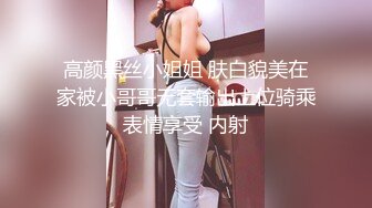 泰州白富美绝佳口活让我忍不住爬起来给她一顿爆操